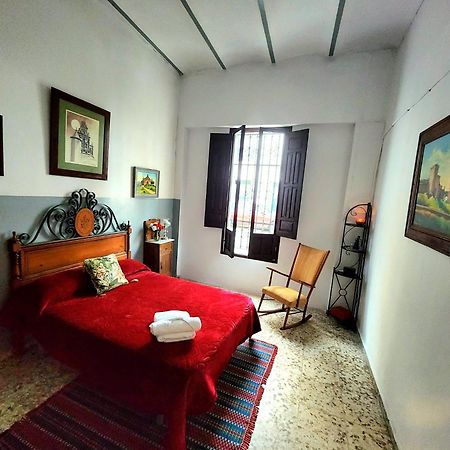 דירות Alcalá de Guadaira La Casa Del Cura 1935 מראה חיצוני תמונה
